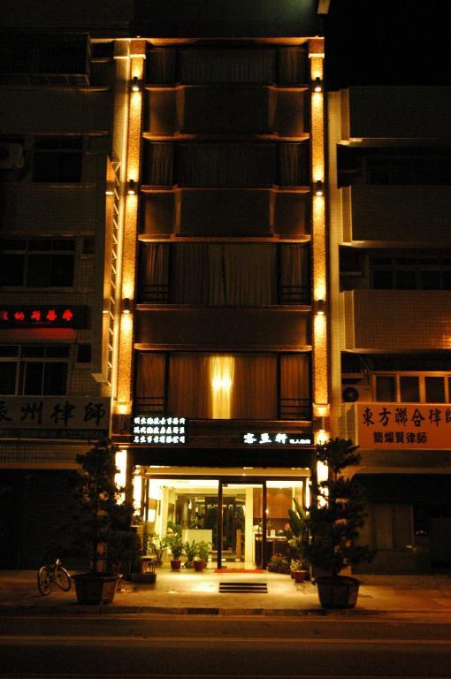 客至軒一館 הואליין סיטי מראה חיצוני תמונה